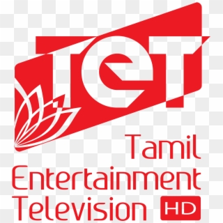 Ini Logo Tpcl Logo - Tamil Entertainment Television Clipart