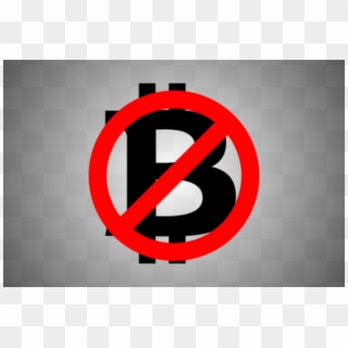 Bitcoin Will Be Banned - Анти Биткоин Clipart