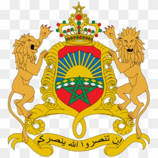 Logo Maroc Png - Coat Of Arms Of Morocco Clipart