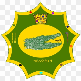 Official Seal Of His Majesty Axosu Agelogbagan Agbovi - Illustration Clipart