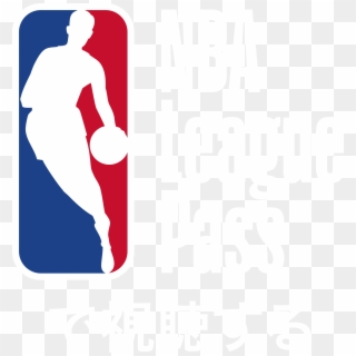 League Pass League Pass - Charlotte All Star Logo Clipart
