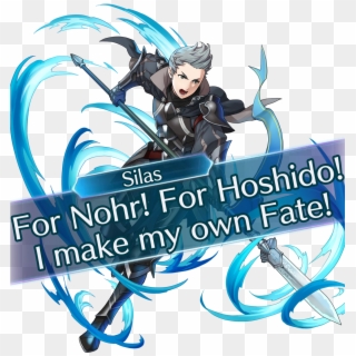 Image - Fire Emblem Heroes Silas Clipart