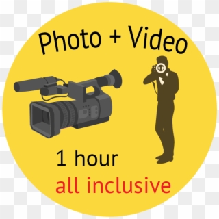 Photo Video Packege Logo - Пнг Видеокамера Clipart