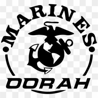Picture Freeuse Library Marines Oorah - Usmc Logo Clip Art - Png Download