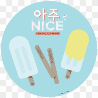 Otp Popsicles 🍓 Zihooney - Gelato Clipart