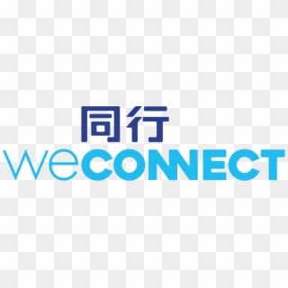 Carrie Lam 2017 Ce Logo - Carrie Lam We Connect Clipart