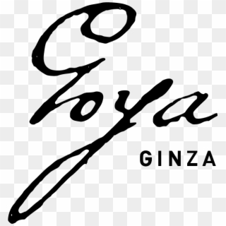 Goya Ginza - Calligraphy Clipart