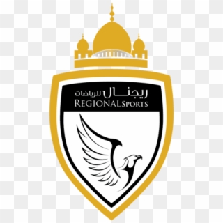 Academy Season, Starts Sept - Regional Sports Abu Dhabi Clipart