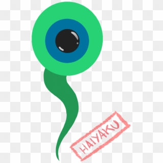 Lots Of Love For @therealjacksepticeye 's Septiceye - Graphic Design Clipart