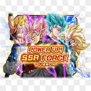 Power Up Ssr Force Summon - Dragon Ball Clipart