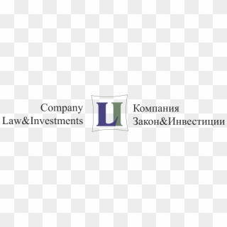 Law & Investments Logo Png Transparent - Parallel Clipart