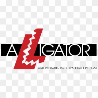 Alligator 01 Logo Png Transparent - Алигатор Логотип Clipart