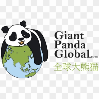 The Giant Panda - Bmo Global Asset Management Clipart