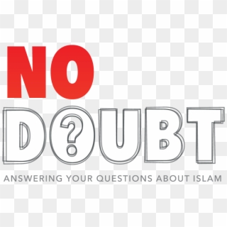 Doubt Png - No Doubt Word Clipart