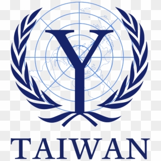 Yale Model Un- Taiwan - Emblem Clipart