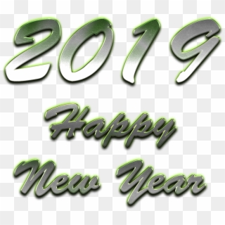 2019 Happy New Year - Car Clipart