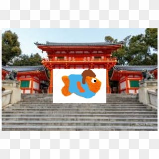 Is This What This Place Is About - Yasaka Shrine Clipart
