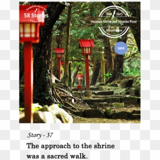 Story-37 The Approach To The Shrine Was A Sacred Walk - God Prayers Clipart
