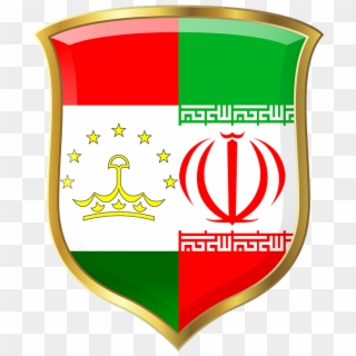 Iran Clipart