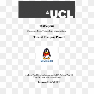 Pdf - Ucl Clipart