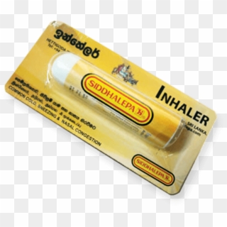 Siddhalepa Inhaler - Siddhalepa Products In Sri Lanka Clipart