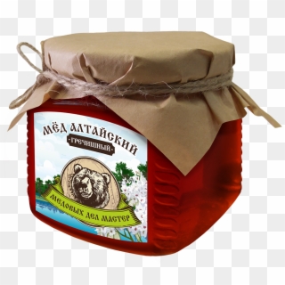 Buckwheat Altai Bee Honey In Glass Jar 300 G - Paste Clipart