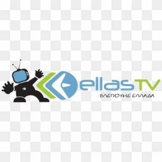 Ellas Tv Is The Foremost Iptv Platform Of Greek Tv - Ellas Tv Clipart