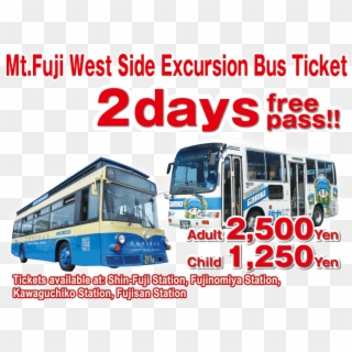 Fuji West Side Excursion Bus Ticket 2days Free Pass - Kawaguchiko 2day Ticket Pass Clipart