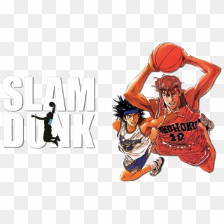 Dunk Png - Transparent Slam Dunk Anime Png Clipart