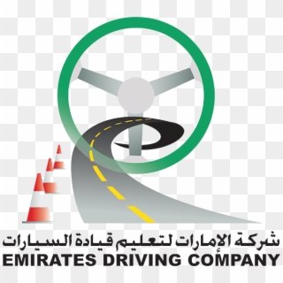Logo Winner 009 Emirates Driving V001 (2017 - Emirates Driving Company Logo Png Clipart