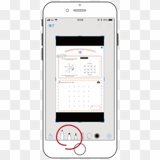 （3）once You've Opened The Edit Screen, Use The Pen - Iphone Clipart