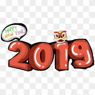 Happy New Year - Illustration Clipart