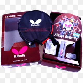 Butterfly Table Tennis Racket Ping Pong Paddle Bat - Ping Pong Clipart