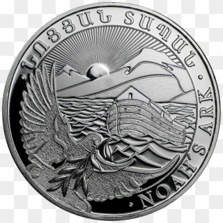 The 2018 Armenian Noah's Ark 1oz Silver Coin's Reverse - 1oz 2018 Silver Noahs Ark Coin Clipart