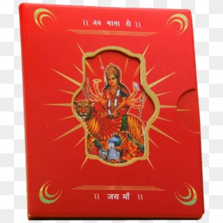 Aarti Booklet Durga Mata Meenakari - Graphic Design Clipart