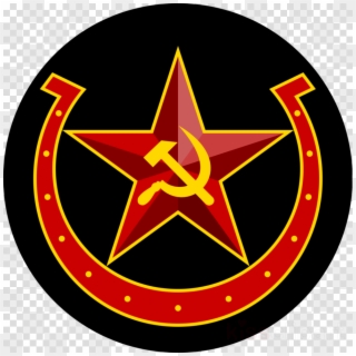 Download Soviet Star Hammer And Sickle Png Clipart - Transparent Png Smiley Face
