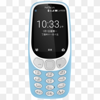 Nokia 3310 4g Fresh Blue - Nokia 3310 4g Price Clipart