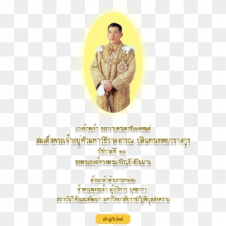 Bg-thai - Religion Clipart