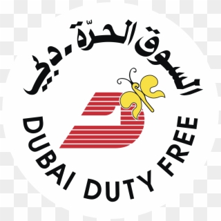 Dubai Duty Free Logo Png Transparent - Dubai Duty Free Logo Clipart