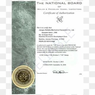 “national Board”certificate - Circle Clipart