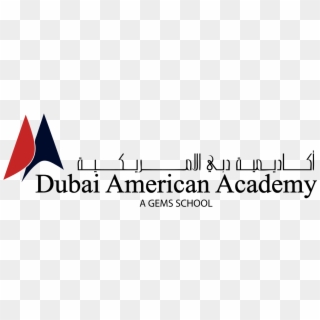 Dubai American Academy Logo Clipart