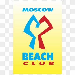 Beach Club Moscow 847 Logo Png Transparent - Poster Clipart