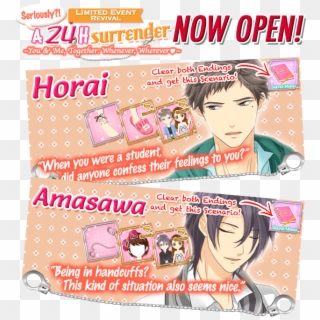 Horai And Amasawa's Routes Are Now Added For 24 Hours - Cartoon Clipart