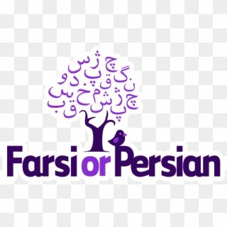 Persian Language Clipart