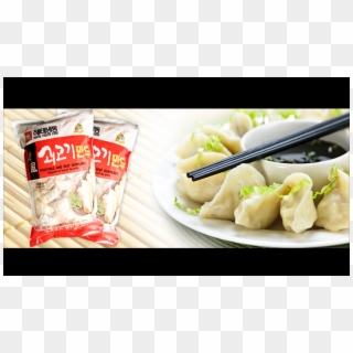 Chinese Wontons And Dumplings Clipart
