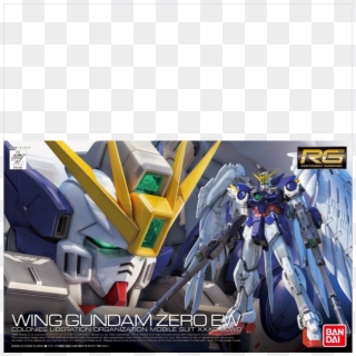 Rg 1/144 Gundam W [017] Xxxg-00w0 Wing Gundam Zero - Rg Gundam Clipart