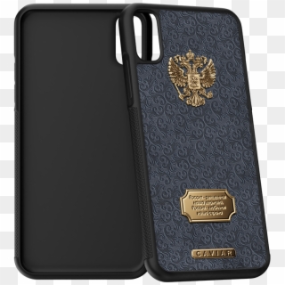 Iphone X Case Russia Leather - Expensive Iphone X Case Clipart