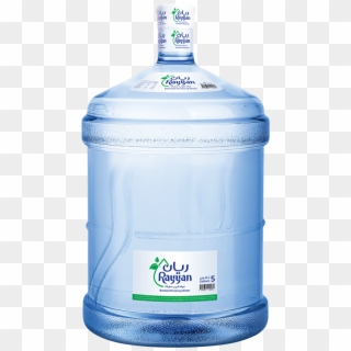 The Perfect Balance - Rayyan Water 5 Gallon Clipart