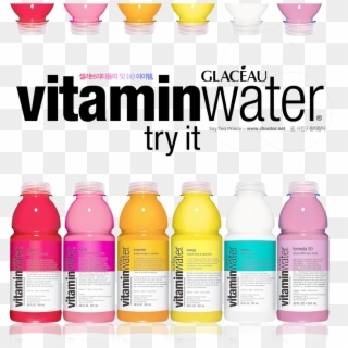 [비타민워터] 셀러브리티들의 잇 아이템, 글라소 비타민워터 - Vitamin Water Try Clipart
