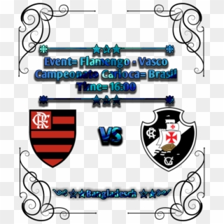 Well, We Will Know The Champion Of This Year Today - Clube De Regatas Vasco Da Gama Clipart